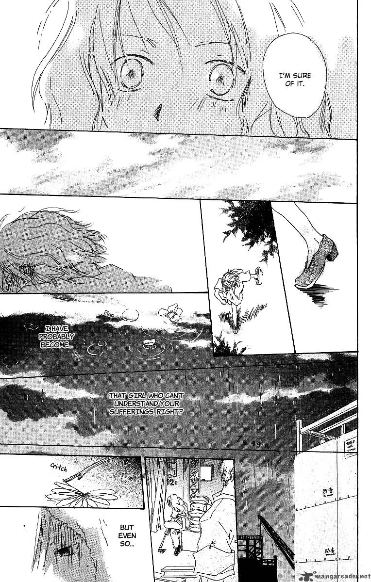 Atsui Hibi Chapter 2 page 30