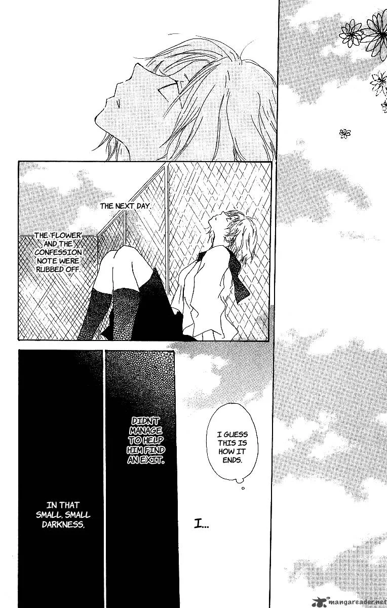 Atsui Hibi Chapter 2 page 39
