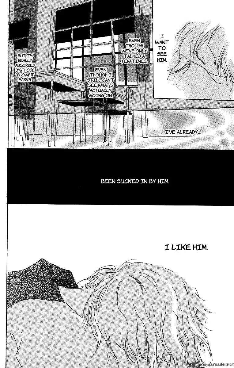 Atsui Hibi Chapter 2 page 33