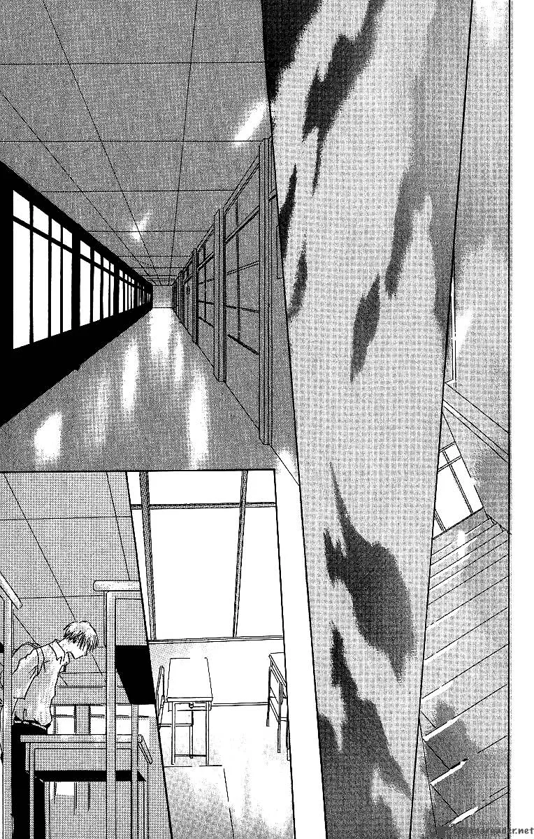Atsui Hibi Chapter 2 page 34