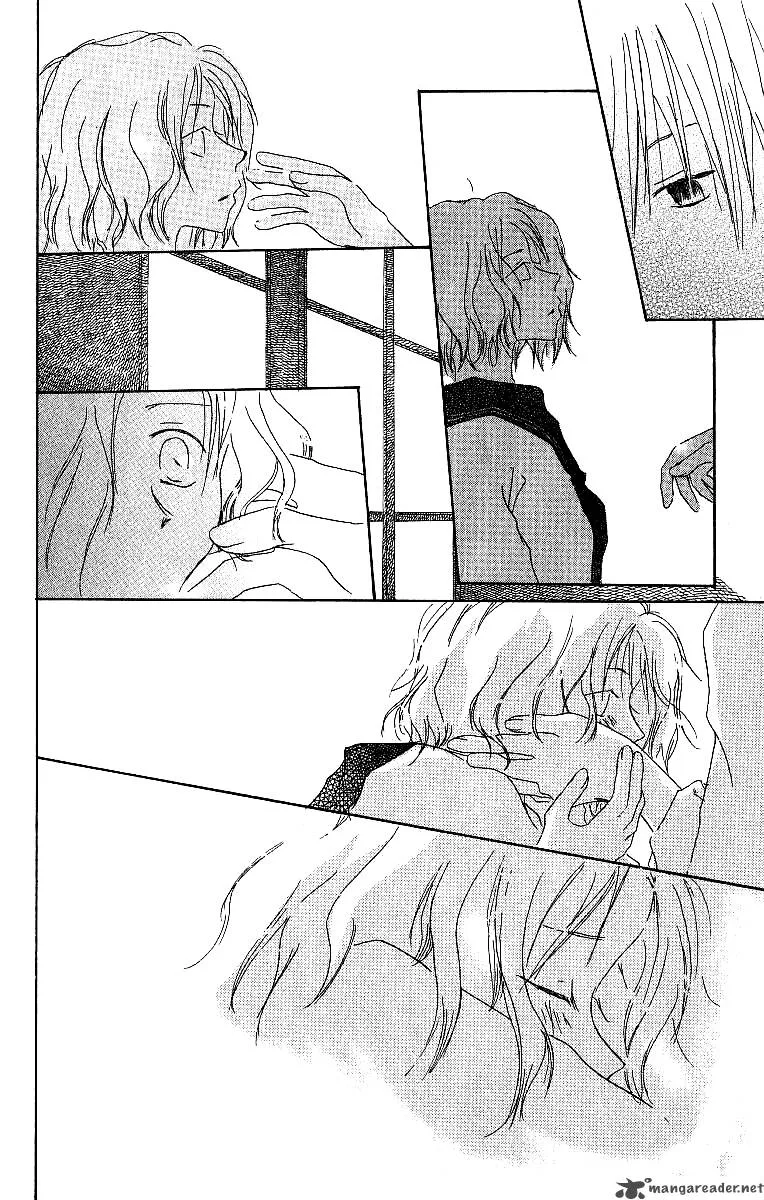 Atsui Hibi Chapter 2 page 43