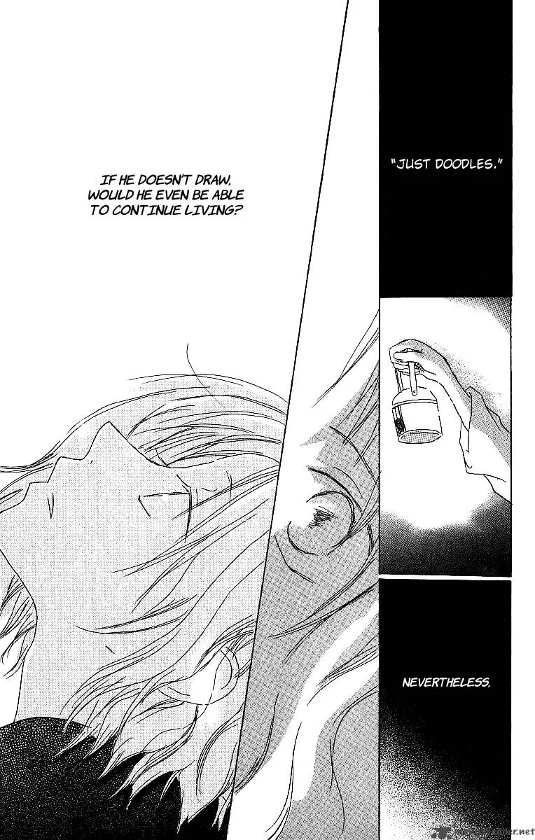 Atsui Hibi Chapter 2 page 48