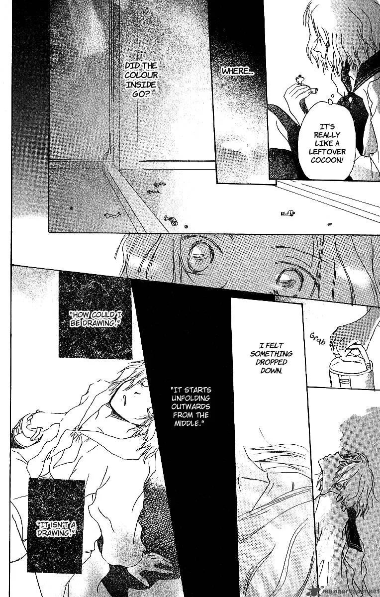 Atsui Hibi Chapter 2 page 47