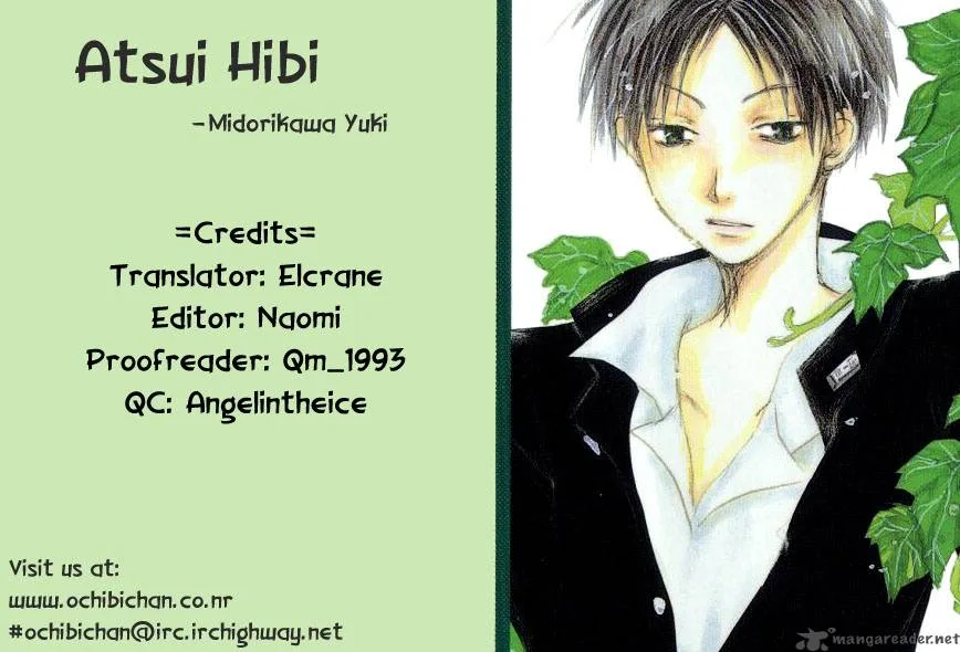 Atsui Hibi Chapter 3 page 1