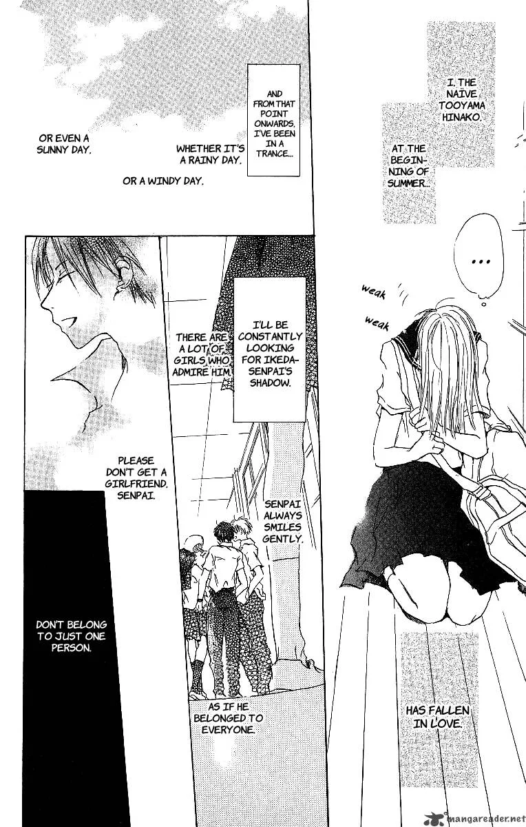 Atsui Hibi Chapter 3 page 3