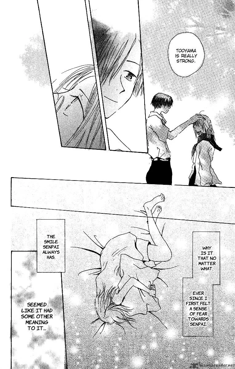 Atsui Hibi Chapter 3 page 19