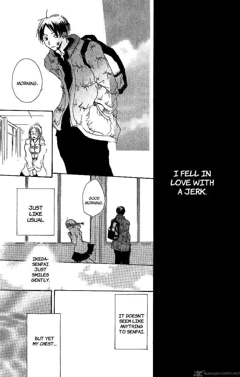 Atsui Hibi Chapter 3 page 30