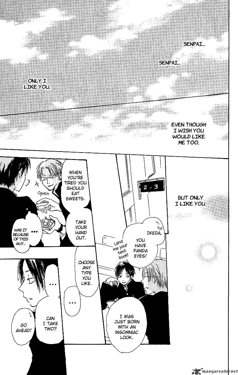 Atsui Hibi Chapter 3 page 40