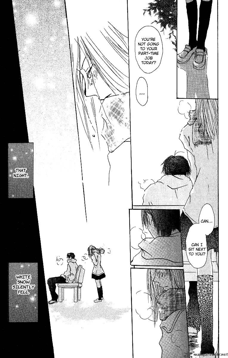 Atsui Hibi Chapter 3 page 46