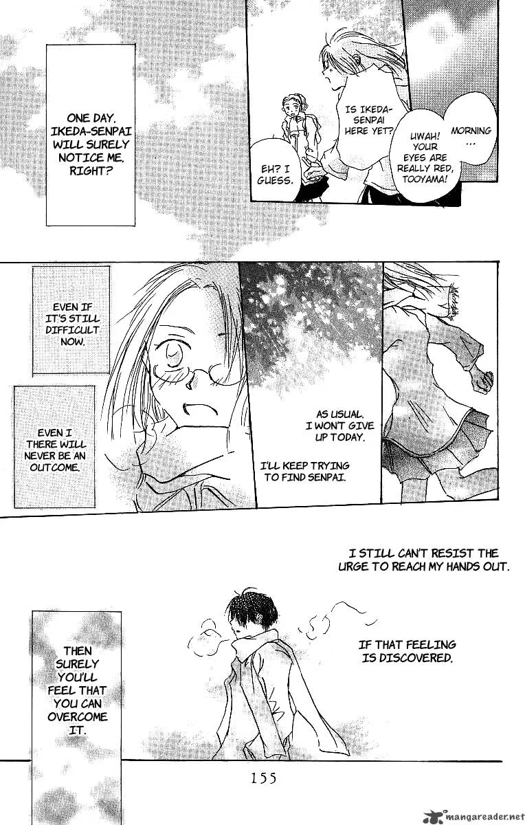 Atsui Hibi Chapter 3 page 50