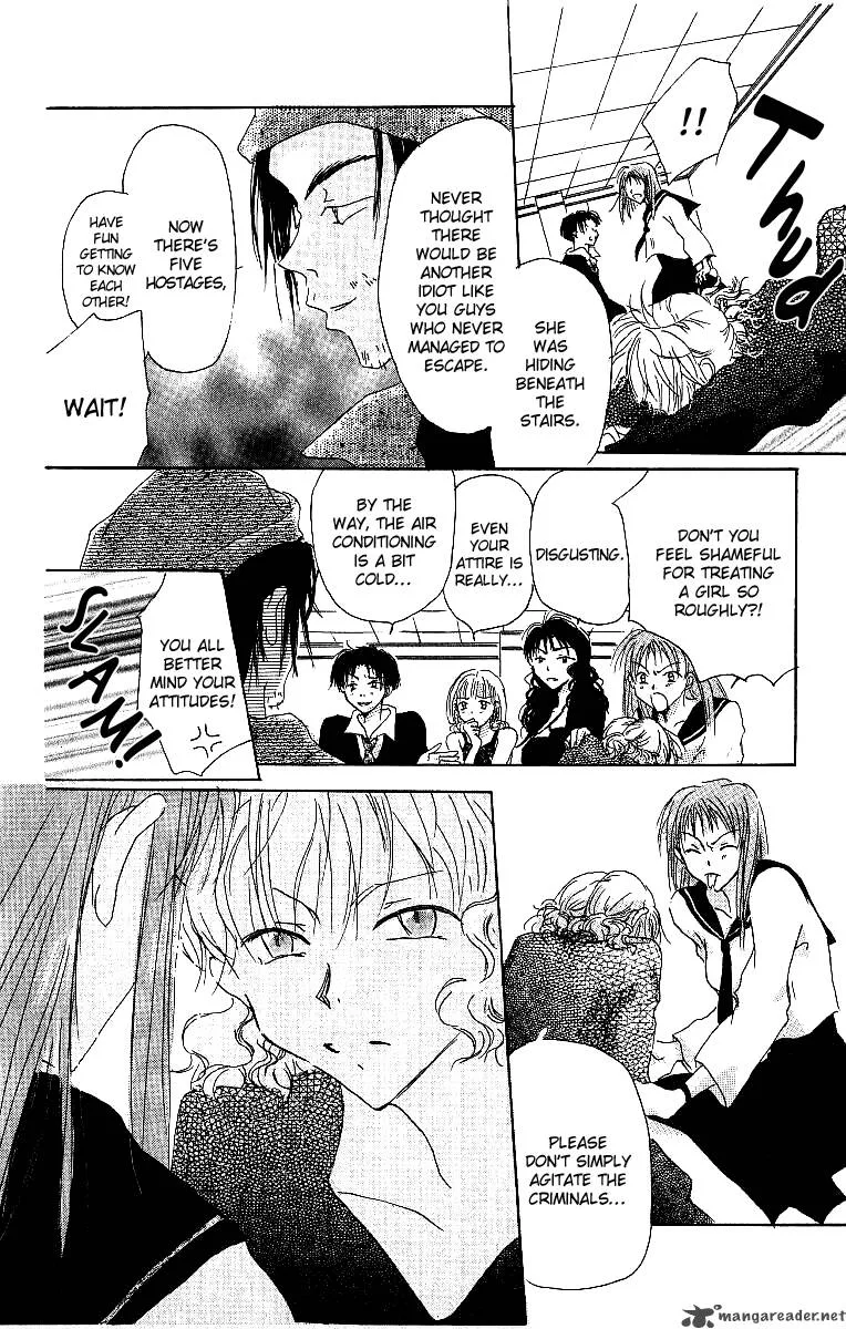 Atsui Hibi Chapter 4 page 5