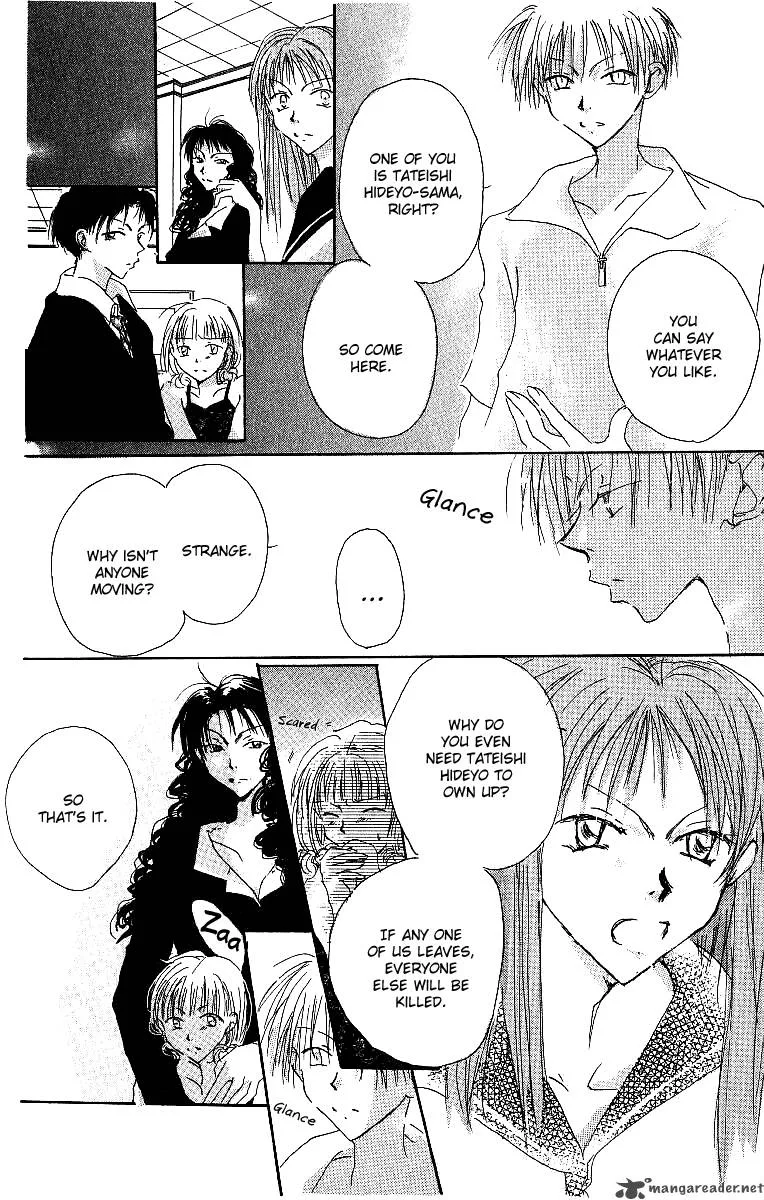 Atsui Hibi Chapter 4 page 7