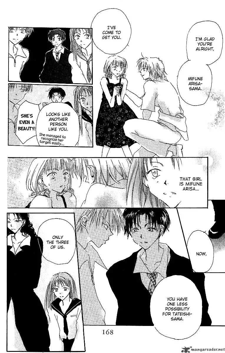 Atsui Hibi Chapter 4 page 13