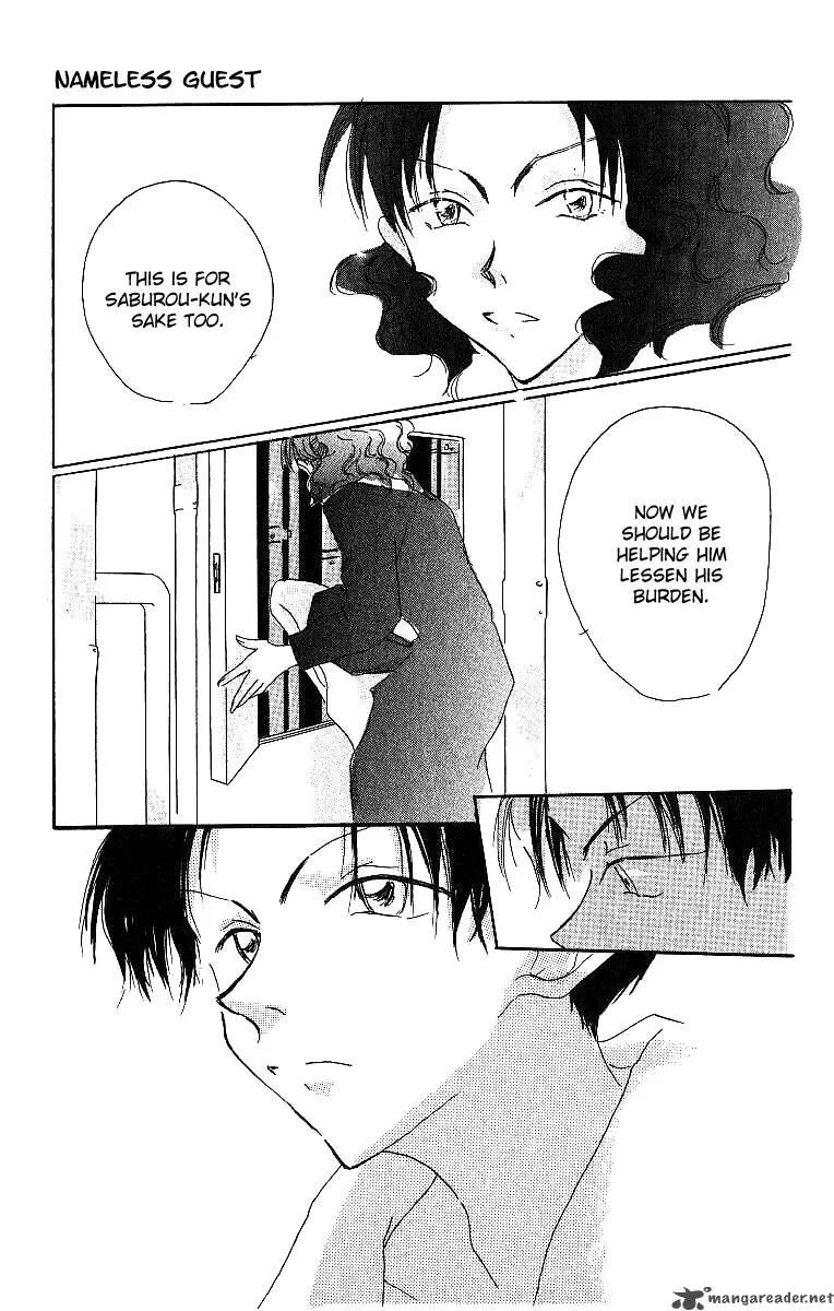 Atsui Hibi Chapter 4 page 24