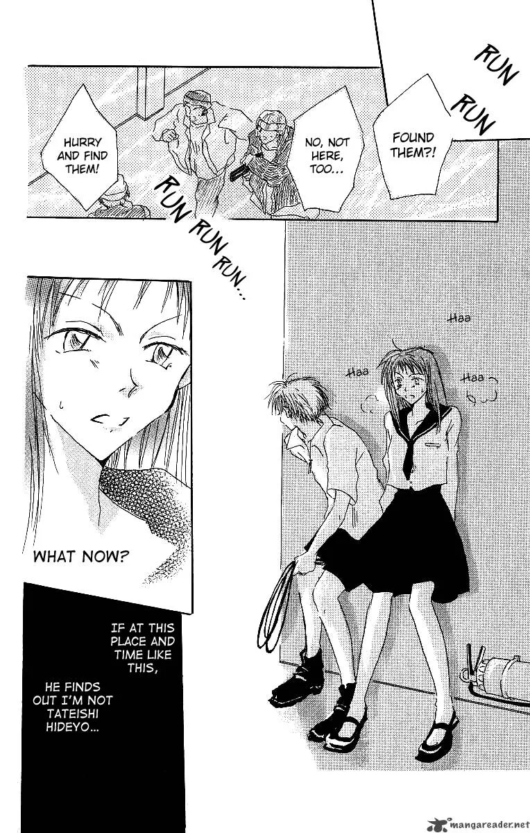 Atsui Hibi Chapter 4 page 25