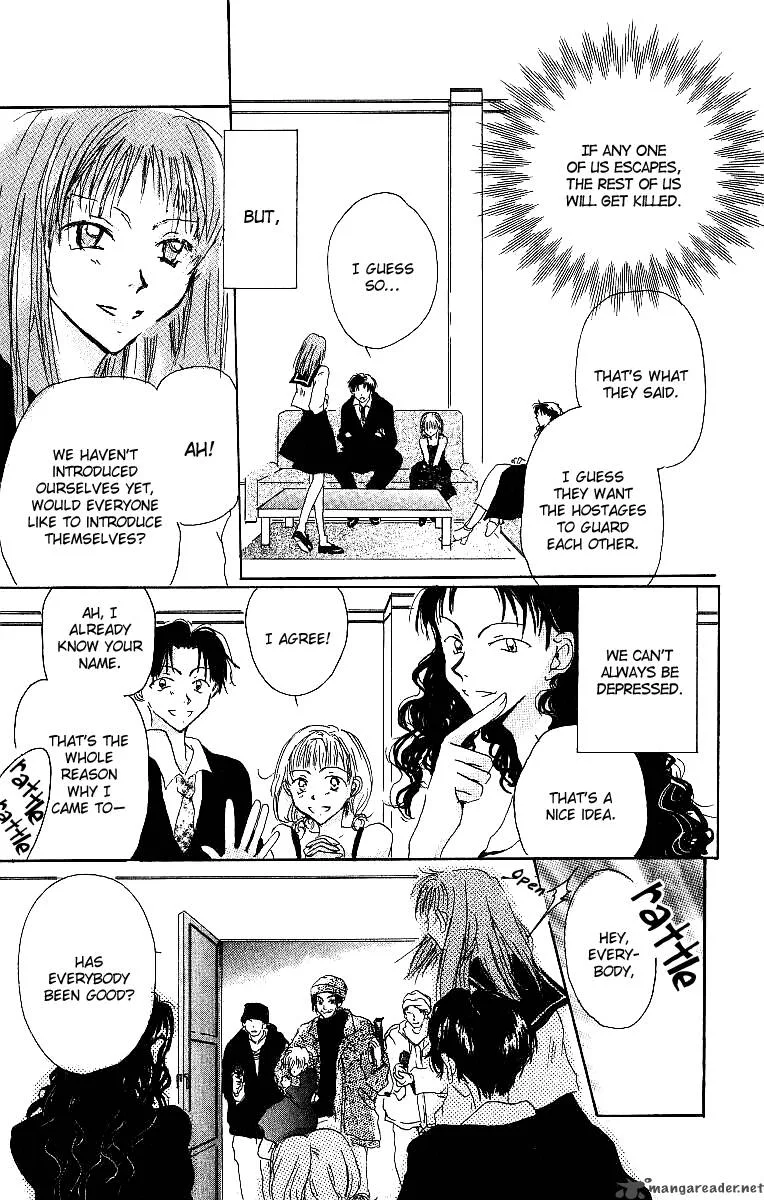 Atsui Hibi Chapter 4 page 4