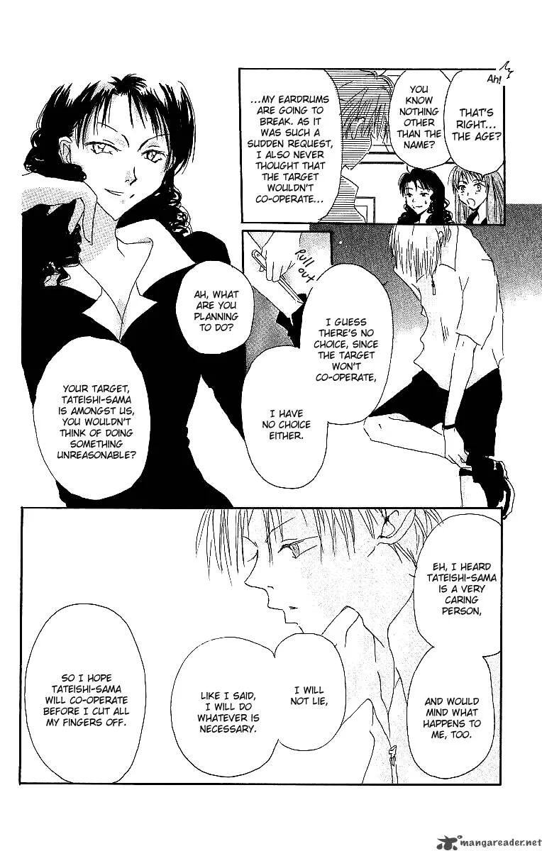 Atsui Hibi Chapter 4 page 9