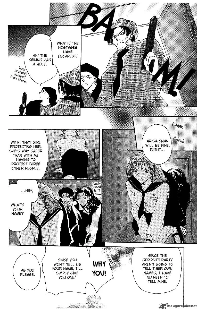 Atsui Hibi Chapter 4 page 17