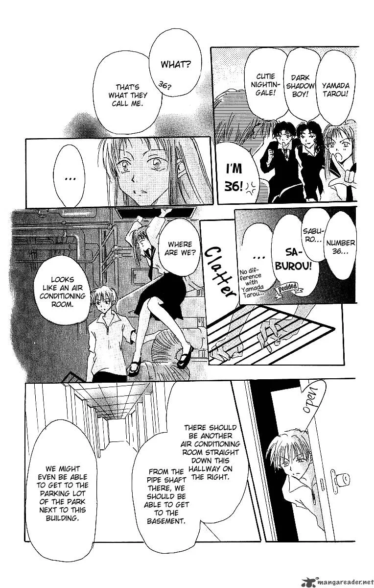 Atsui Hibi Chapter 4 page 18