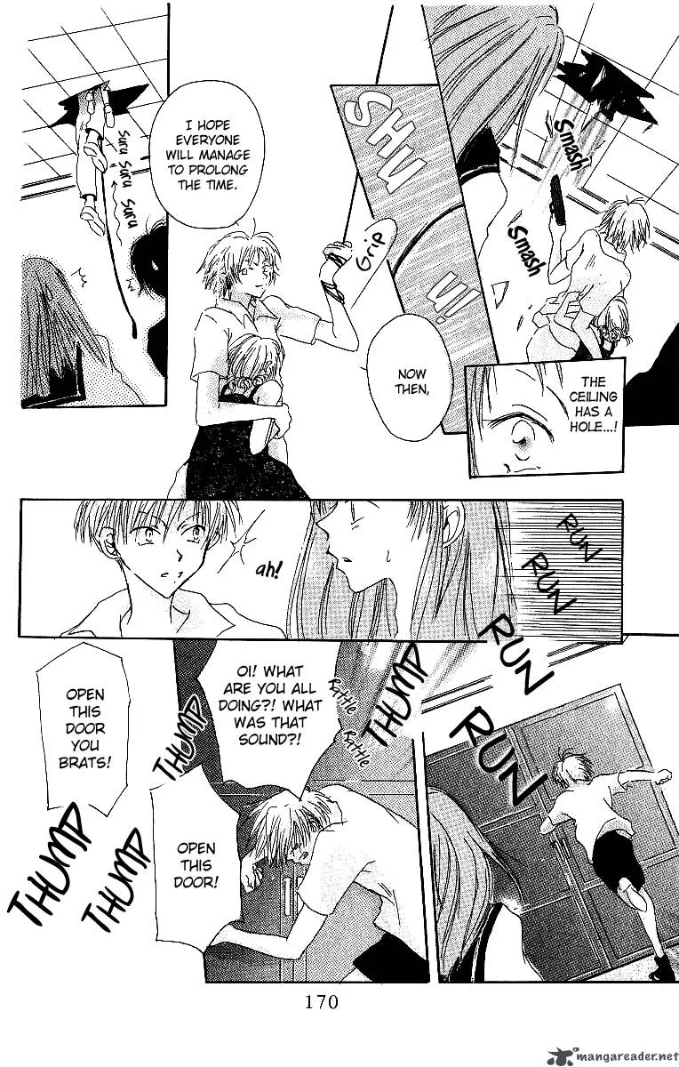 Atsui Hibi Chapter 4 page 15
