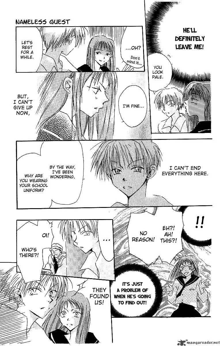Atsui Hibi Chapter 4 page 26