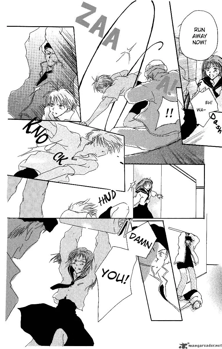 Atsui Hibi Chapter 4 page 27