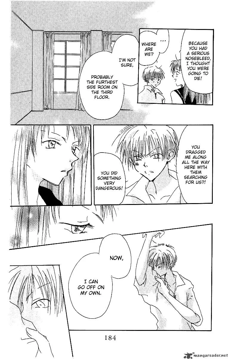 Atsui Hibi Chapter 4 page 29