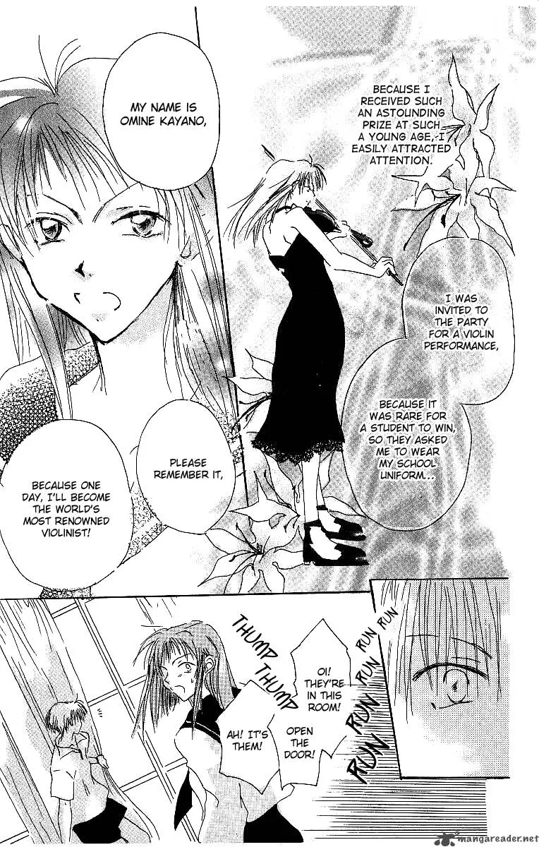 Atsui Hibi Chapter 4 page 32