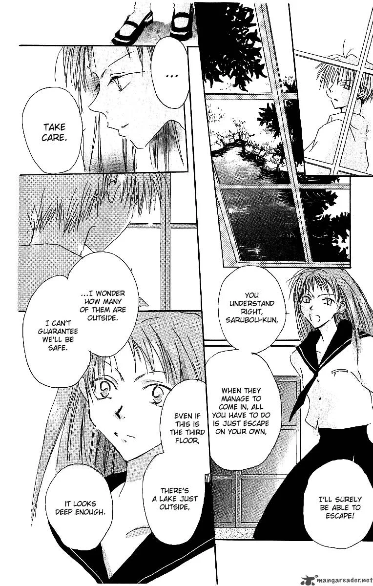 Atsui Hibi Chapter 4 page 33