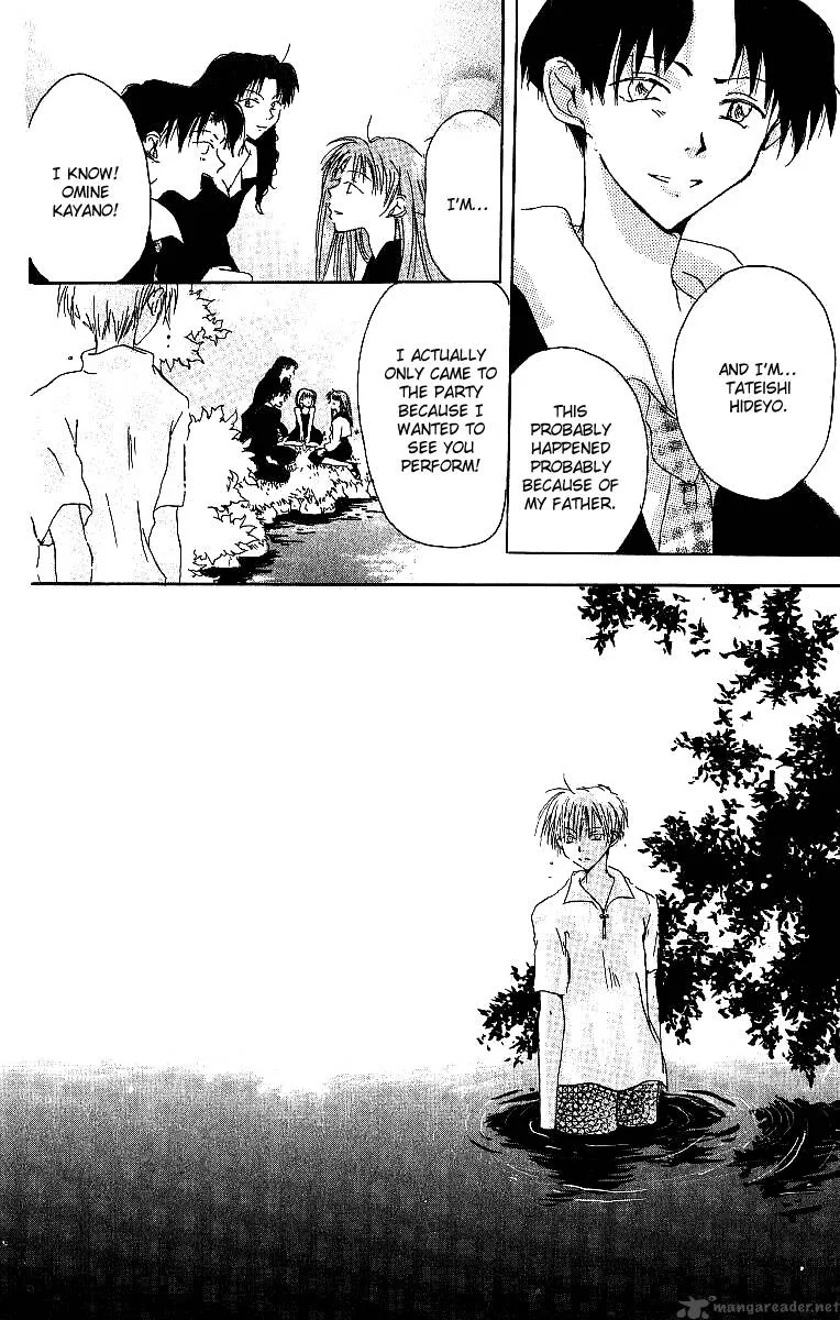 Atsui Hibi Chapter 4 page 39