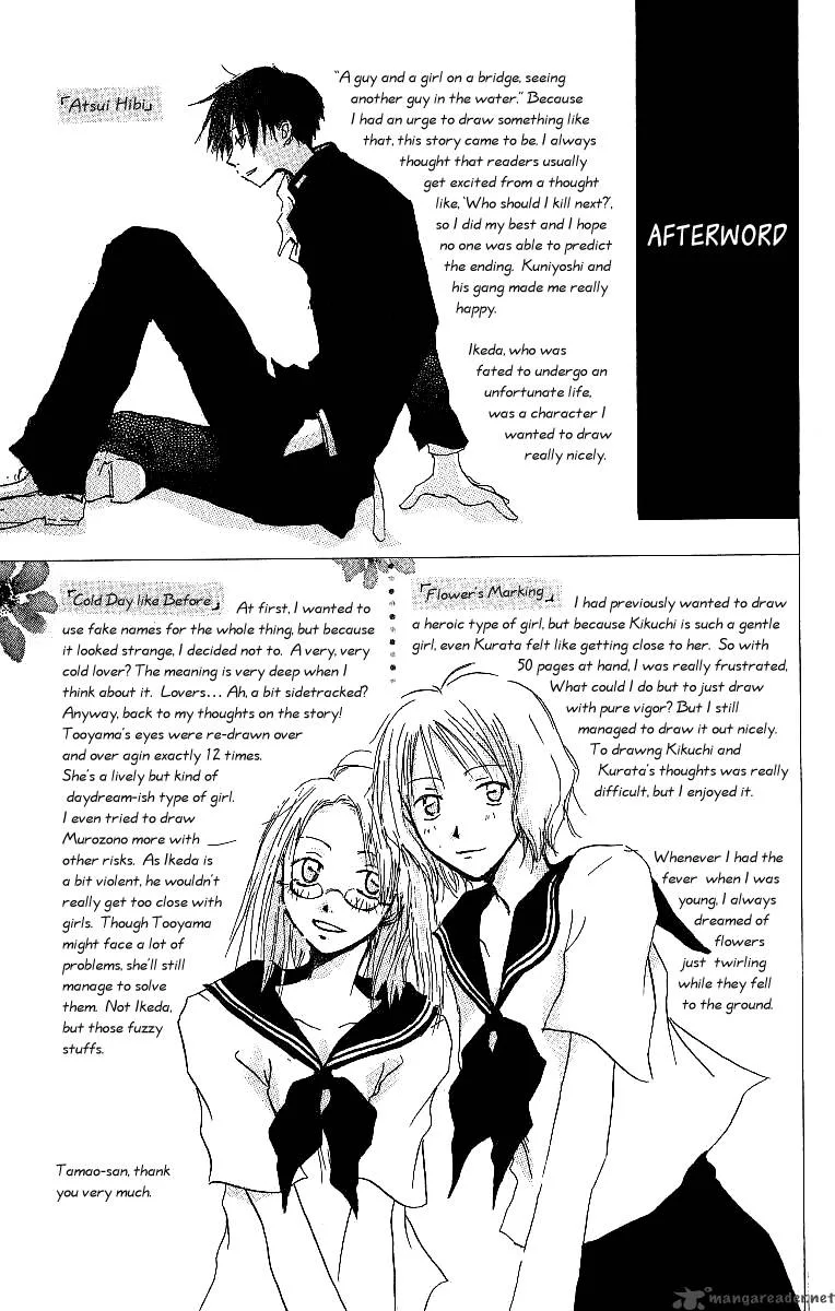 Atsui Hibi Chapter 4 page 42