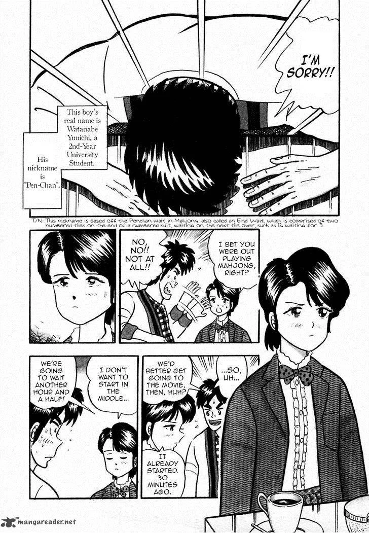 Atsuize Pen-chan Chapter 1 page 8