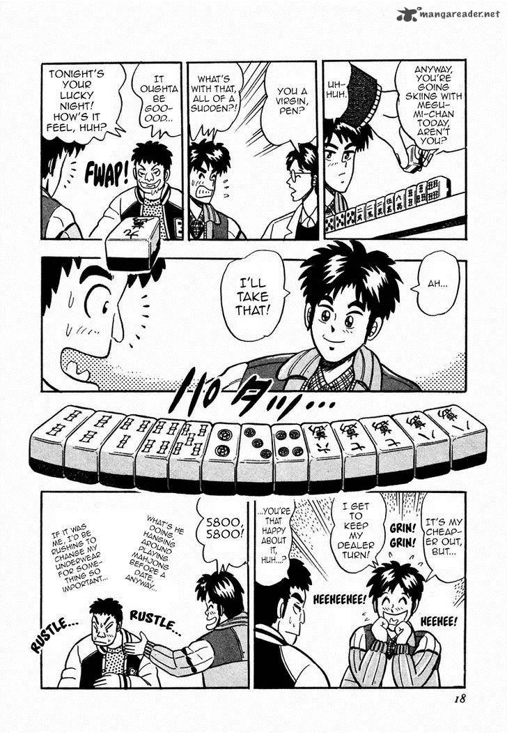 Atsuize Pen-chan Chapter 1 page 16