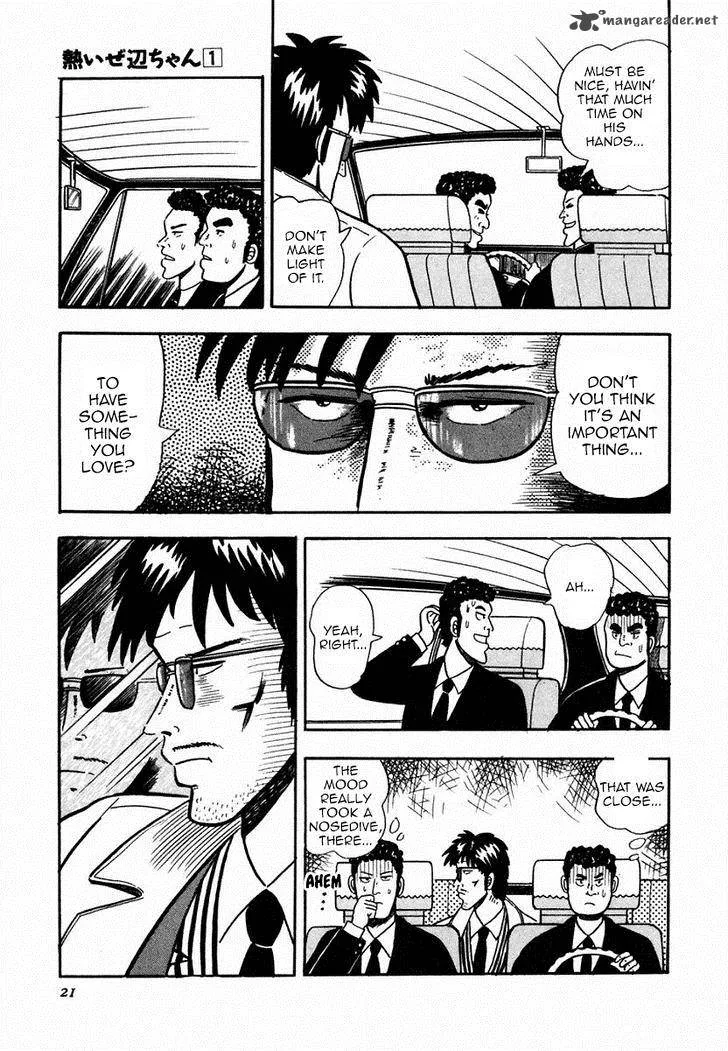 Atsuize Pen-chan Chapter 1 page 19