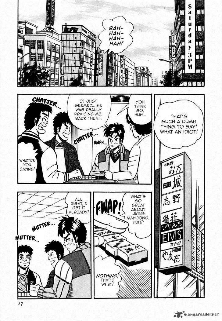 Atsuize Pen-chan Chapter 1 page 15