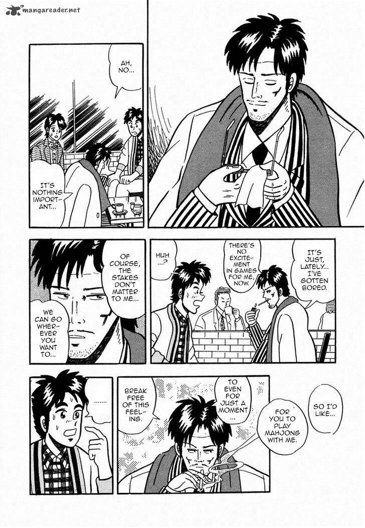 Atsuize Pen-chan Chapter 1 page 10