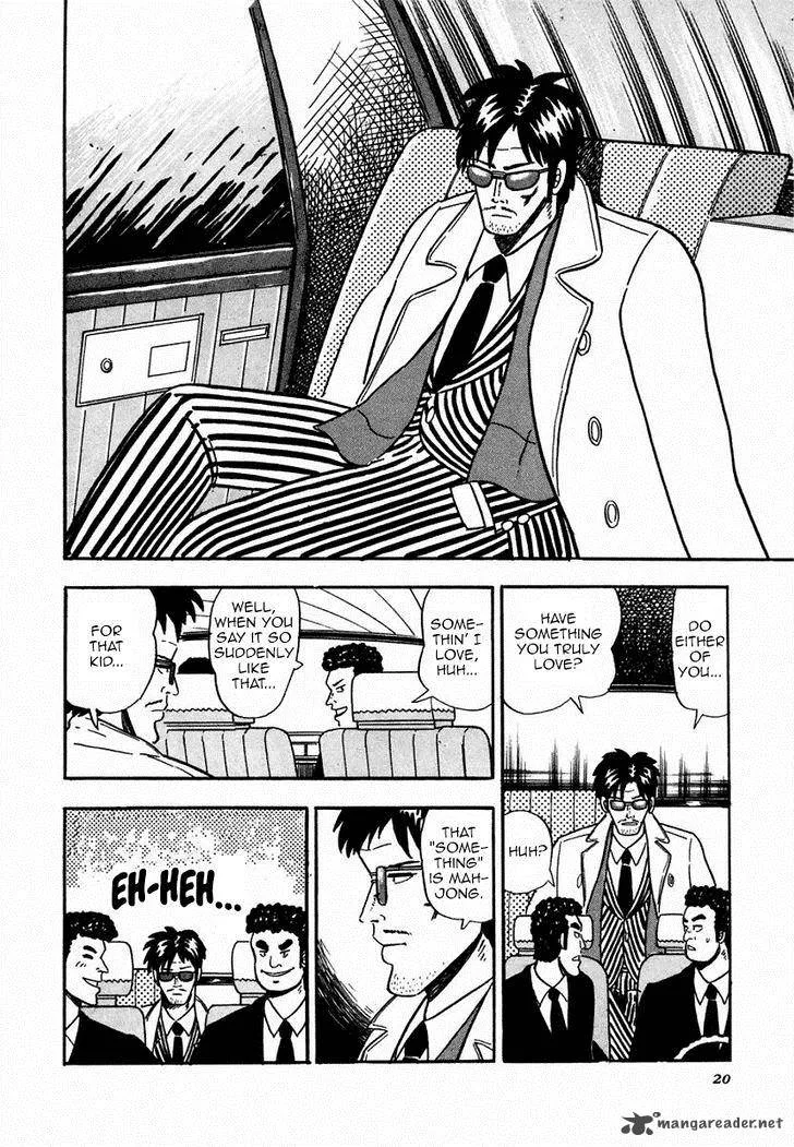 Atsuize Pen-chan Chapter 1 page 18