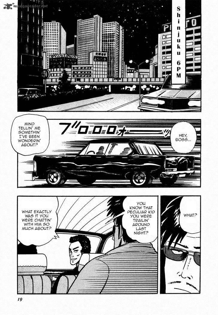 Atsuize Pen-chan Chapter 1 page 17