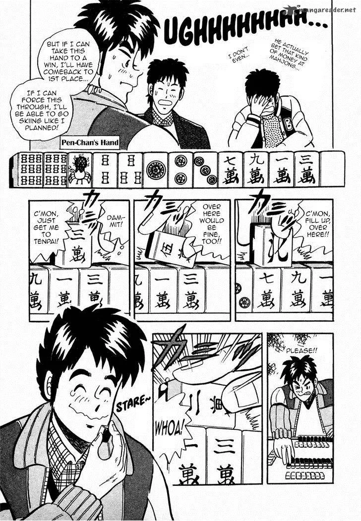 Atsuize Pen-chan Chapter 1 page 21