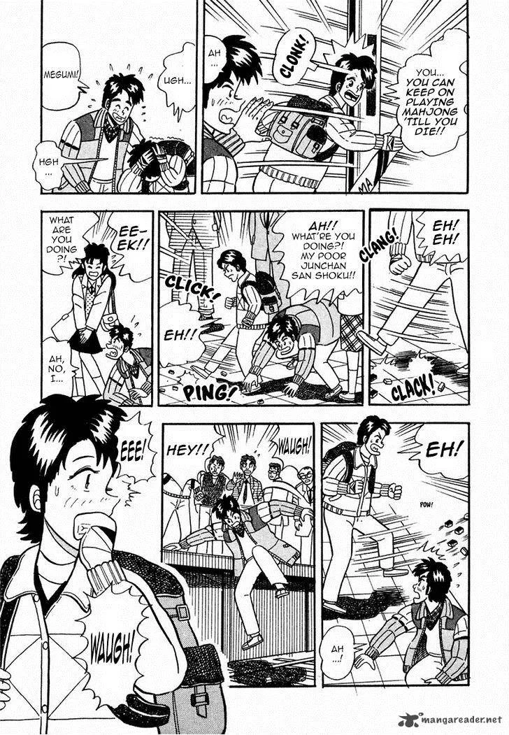 Atsuize Pen-chan Chapter 1 page 25