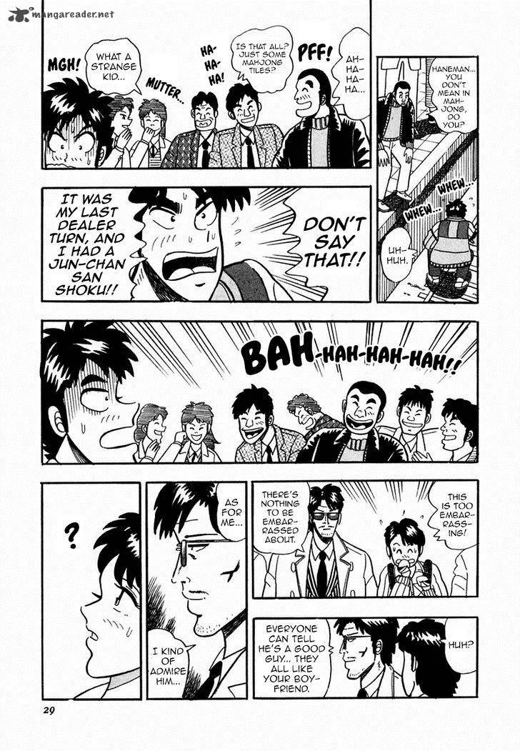 Atsuize Pen-chan Chapter 1 page 27