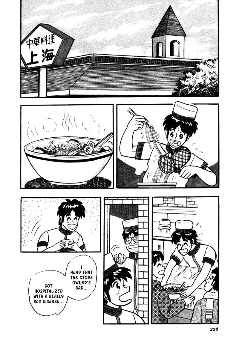Atsuize Pen-chan Chapter 10 page 2