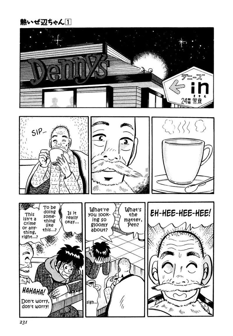 Atsuize Pen-chan Chapter 10 page 7