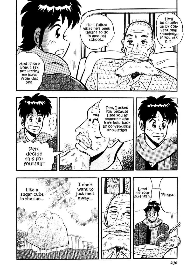 Atsuize Pen-chan Chapter 10 page 6