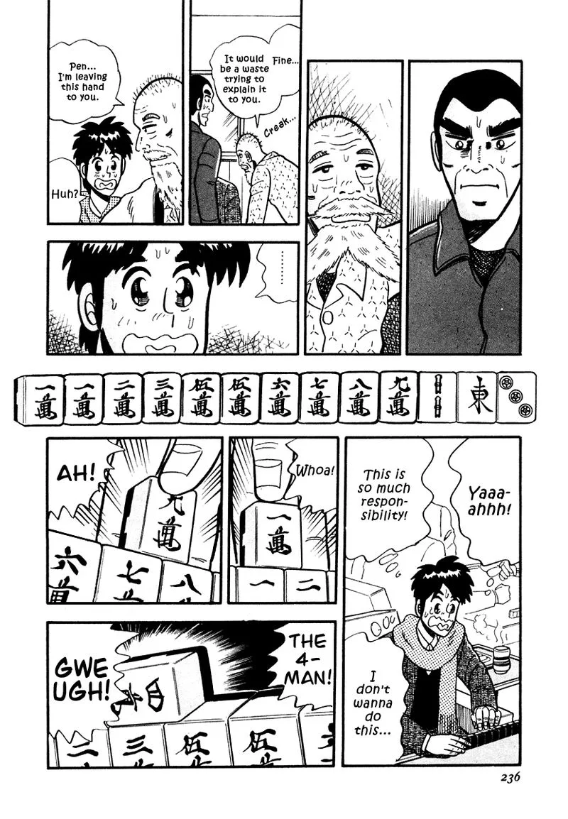 Atsuize Pen-chan Chapter 10 page 12