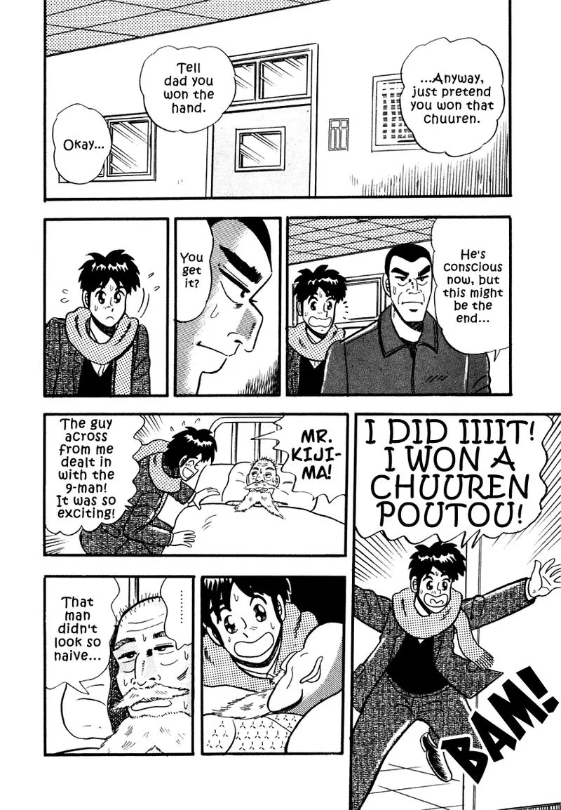 Atsuize Pen-chan Chapter 10 page 16