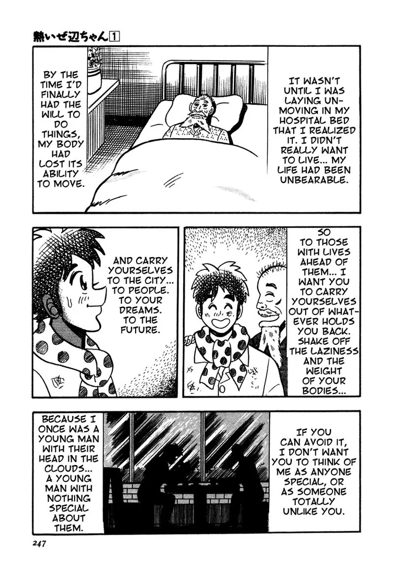Atsuize Pen-chan Chapter 10 page 23