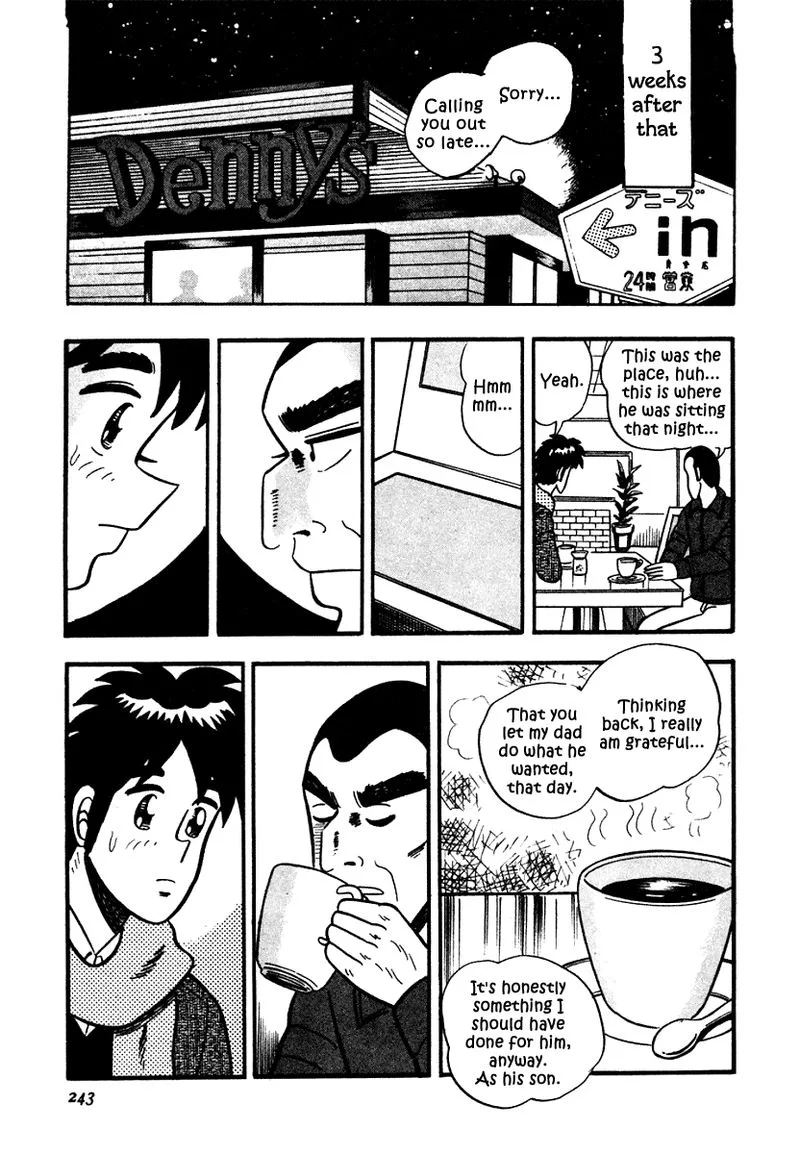 Atsuize Pen-chan Chapter 10 page 19