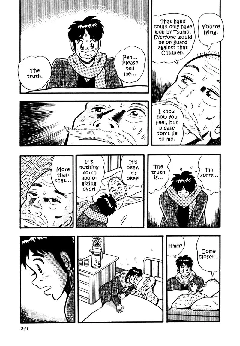 Atsuize Pen-chan Chapter 10 page 17