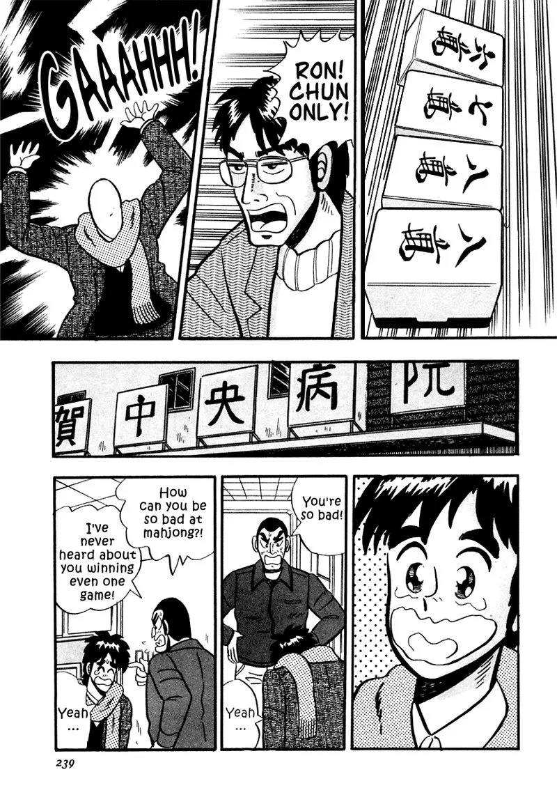 Atsuize Pen-chan Chapter 10 page 15